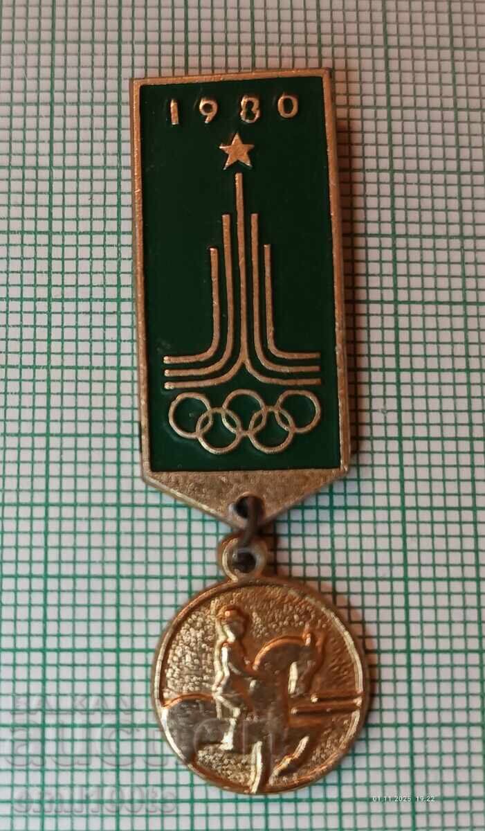 Значка- Олимпиадата Москва 1980 Конен спорт