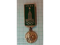 Insigna - Jocurile Olimpice de la Moscova 1980 Sport ecvestru