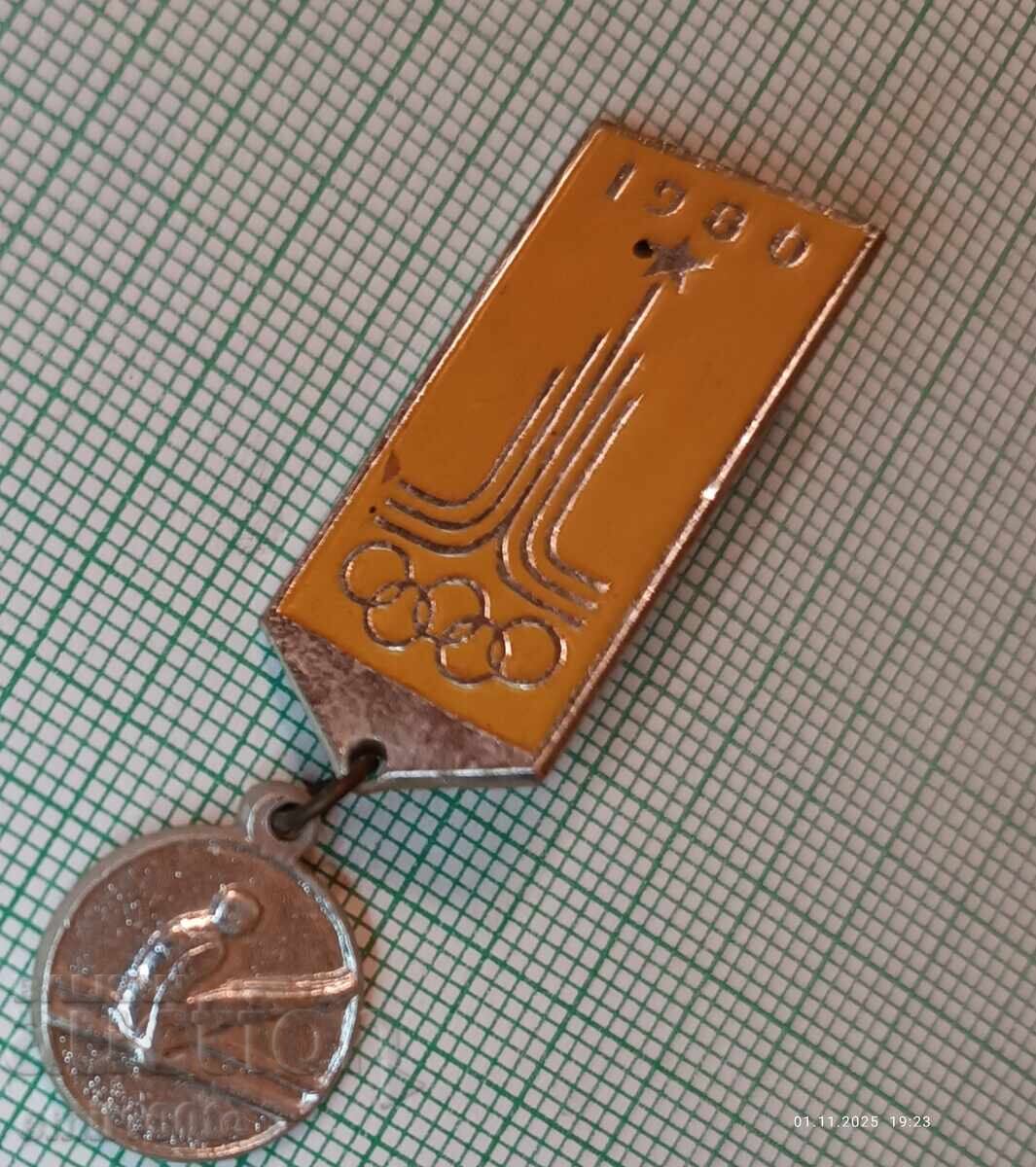 Παράδοση Σηματάκι - Ολυμπιάδα Μόσχα 1980 Ενόργανη Γυμναστική