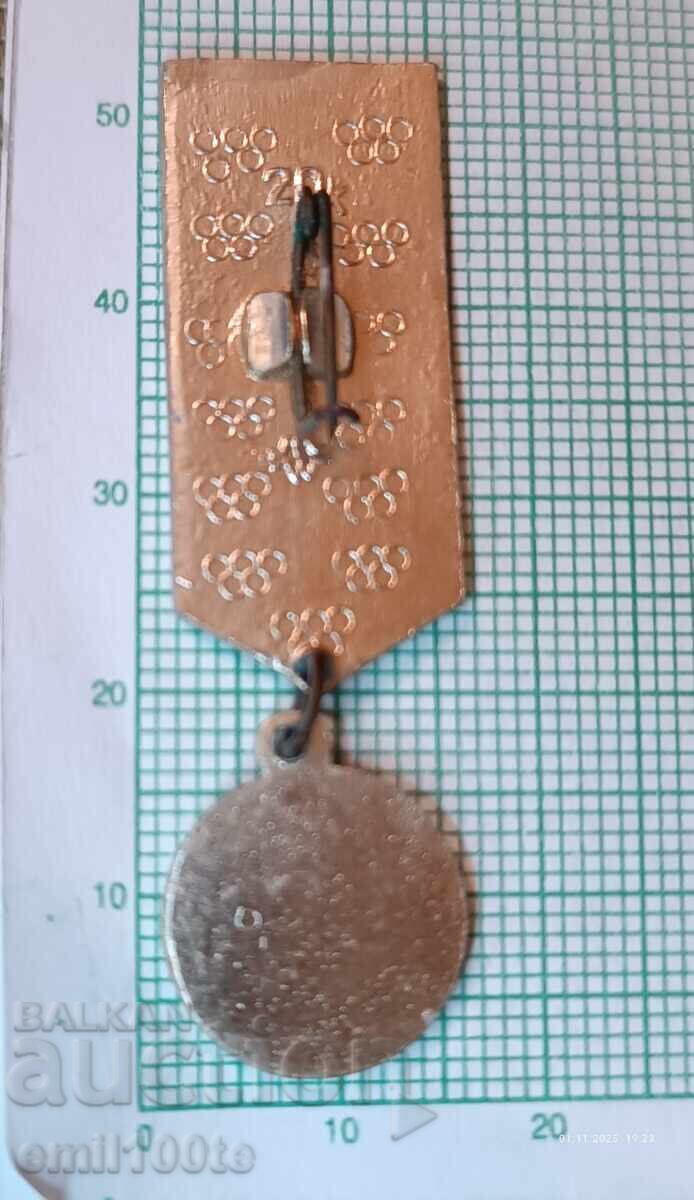 Σηματάκι - Ολυμπιάδα Μόσχα 1980 Ενόργανη Γυμναστική - 5