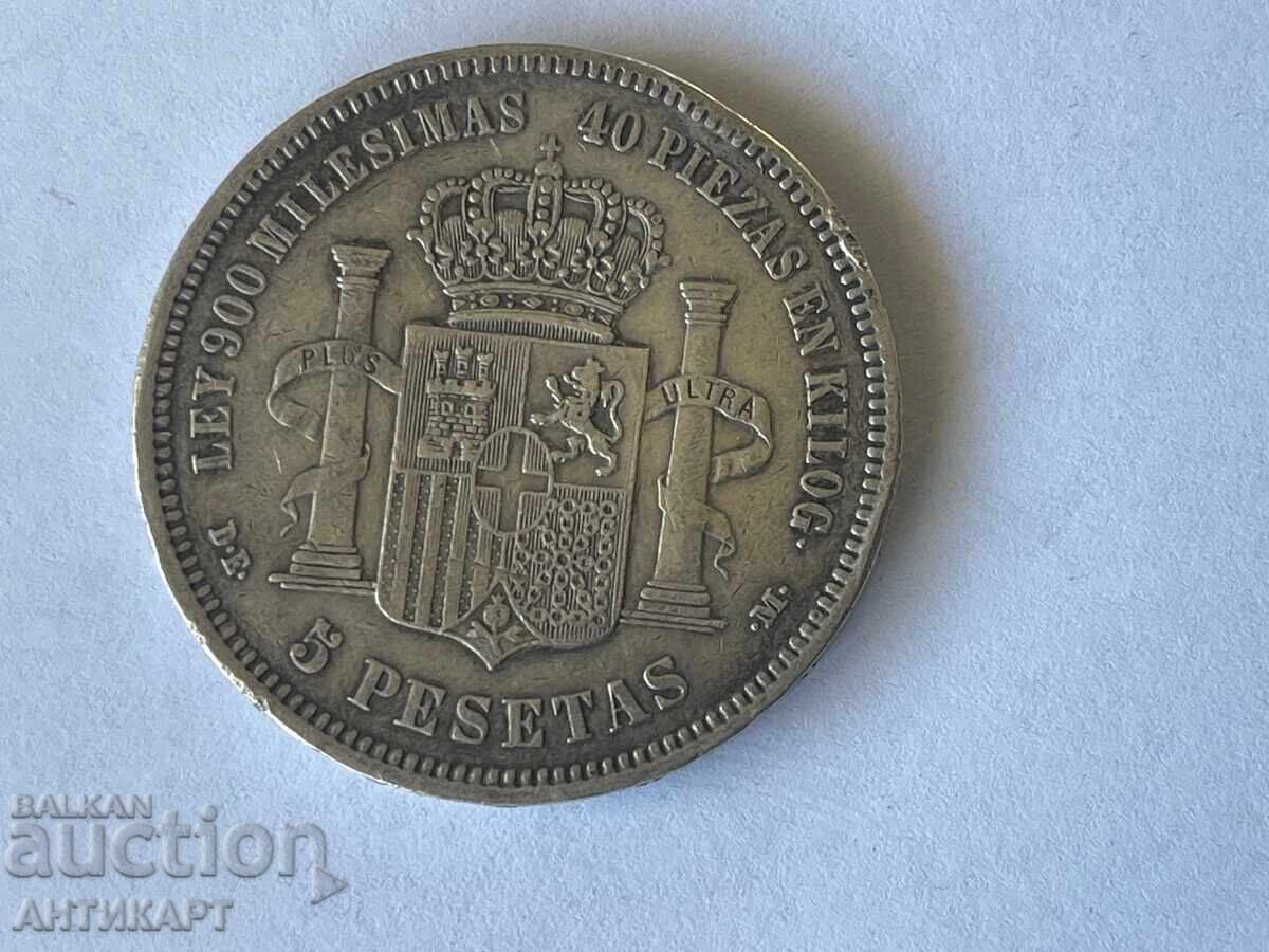 Spain Rare Silver Coin 5 Pesetas 1871 Silver Spain Rare Silver Coin 5 Pesetas 1871 Silver