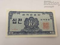 South Korea 10 Jeon 1962 UNC