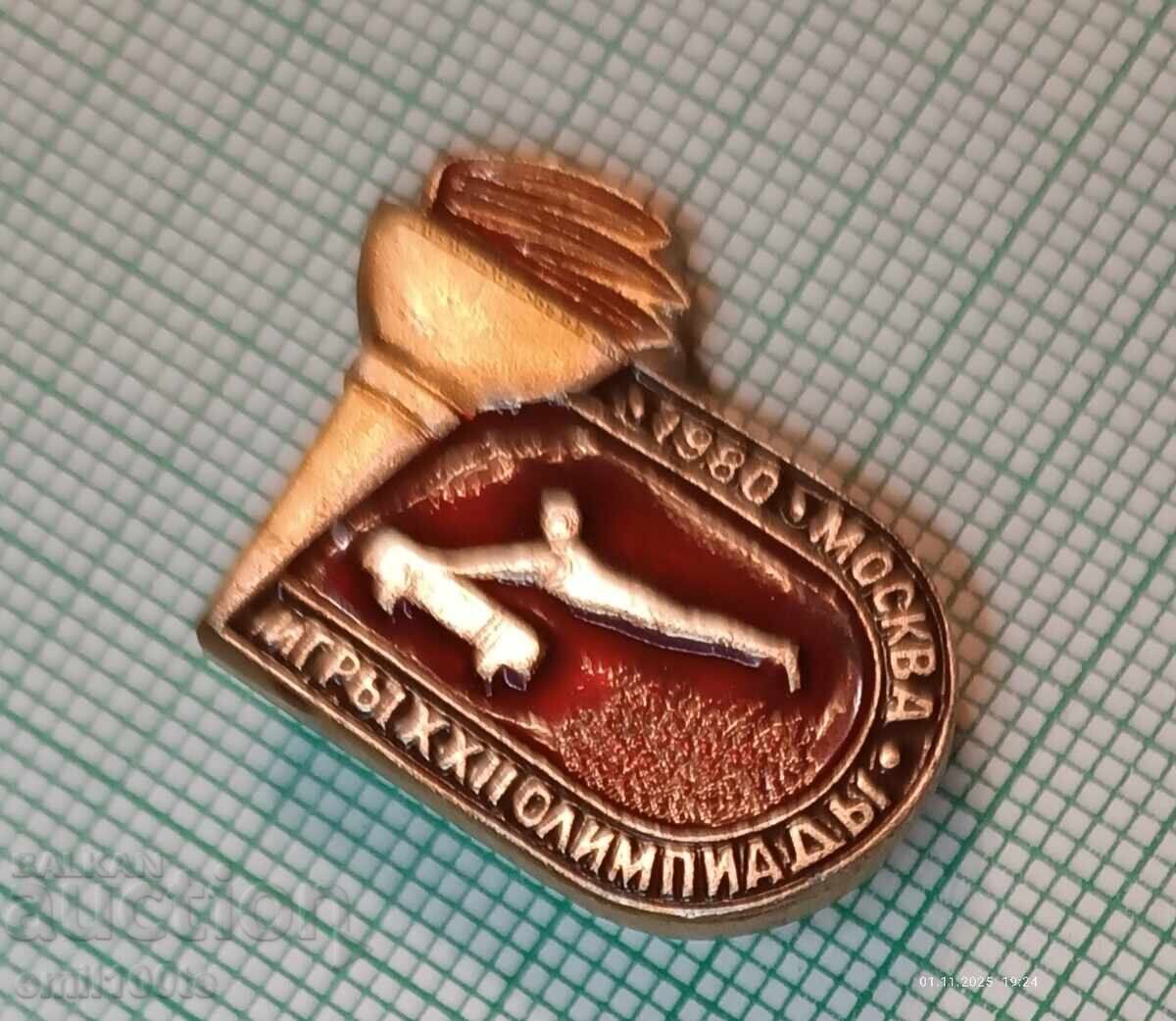 Значка- Олимпиадата Москва 1980 Спортна гимнастика с цена 2.00 лв. | € 1.02