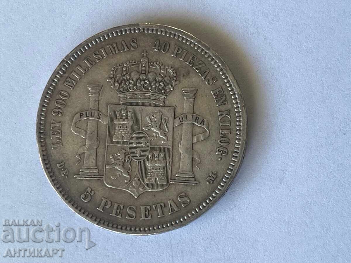 Spain Rare Silver Coin 5 Pesetas 1876 Silver