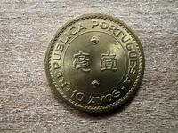 Макао - 10 авос (1968)