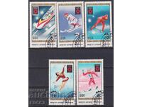 Stamped Stamps Sport Olympic Games Sarajevo 1984 Mongolia