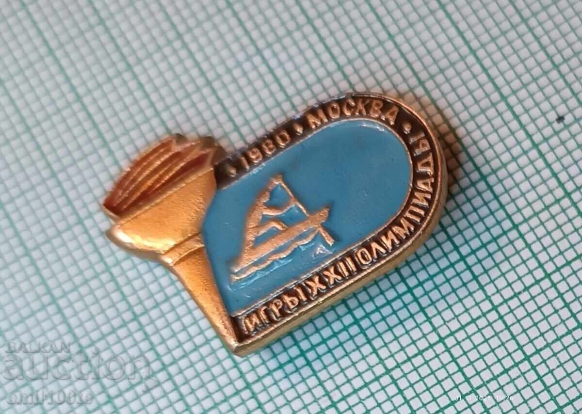 Auction  Badge - Olympics Moscow 1980 Canoe Kayak Rowing