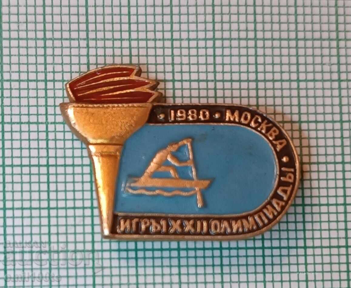 Badge - Olympics Moscow 1980 Canoe Kayak Rowing
