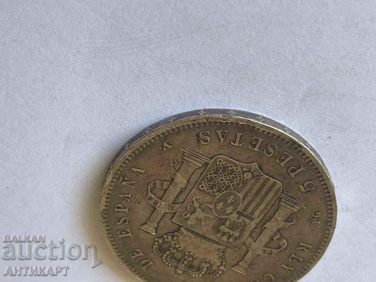 Auction Spain Rare Silver Coin 5 Pesetas 1896 Silver Auction Spain Rare Silver Coin 5 Pesetas 1896 Silver