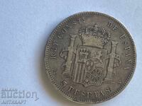 Spain Rare Silver Coin 5 Pesetas 1896 Silver
