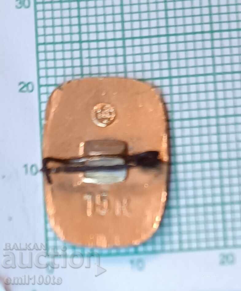 Παράδοση Σηματάκι - Ολυμπιάδα Μόσχα 1980 Κανό Καγιάκ Κωπηλασία