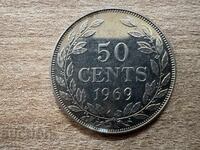 Liberia - 50 cenți (1969)