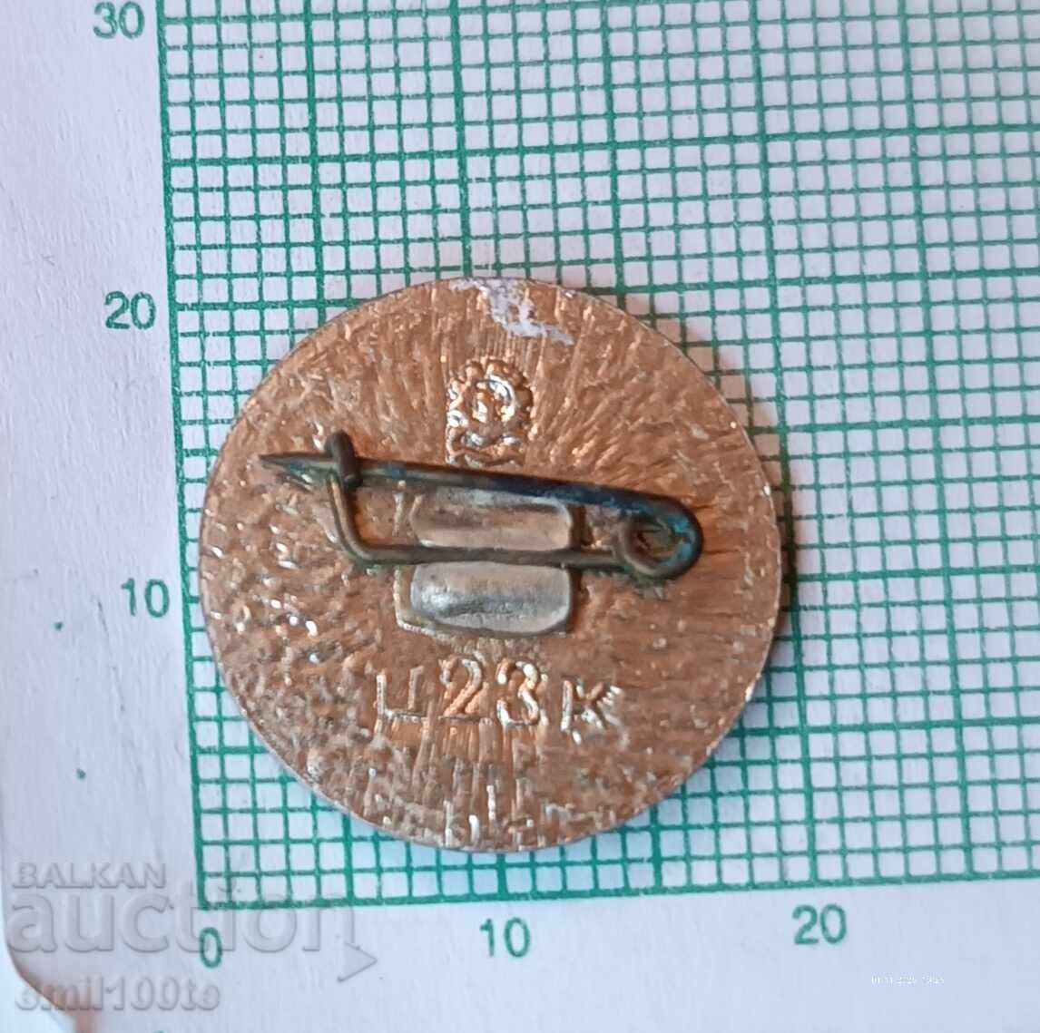 Παράδοση Σήμα - Ολυμπιάδα Μόσχα 1980 Κολύμβηση