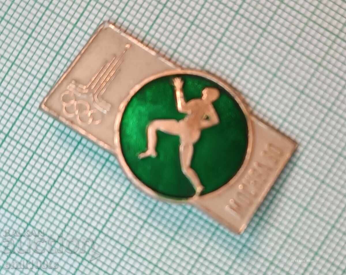 Insigna - Olimpiada Moscova 1980 Atletism cu preț 2.00 BGN | € 1.02
