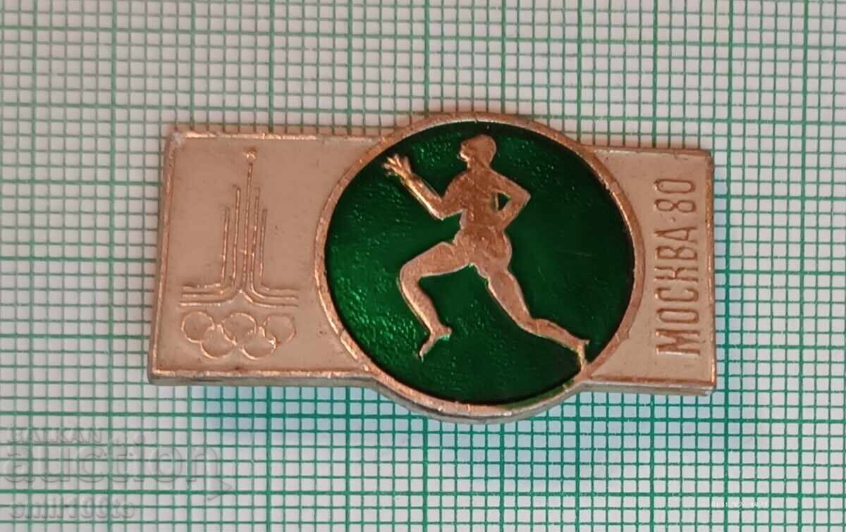 Insigna - Olimpiada Moscova 1980 Atletism