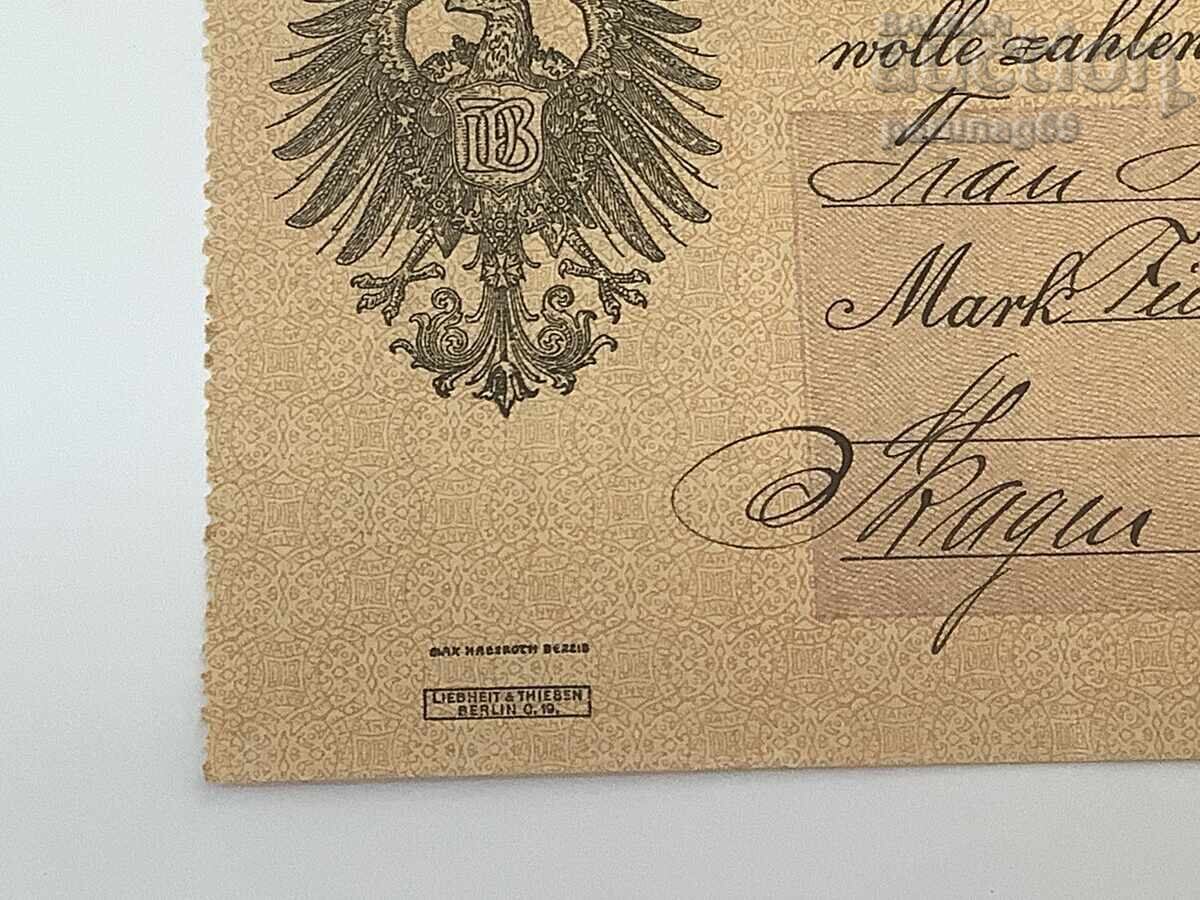 Доставка на Германия 500000 марки 1923 година - ЧЕК Хамбург Доставка на Германия 500000 марки 1923 година - ЧЕК Хамбург