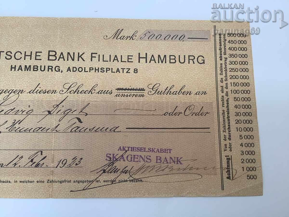 Германия 500000 марки 1923 година - ЧЕК Хамбург - 5 Германия 500000 марки 1923 година - ЧЕК Хамбург - 5