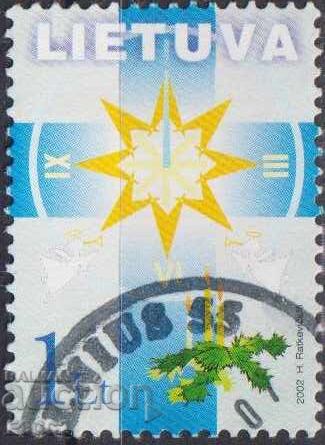 Клеймована марка Фестивал на песента и танца 1993 от Латвия