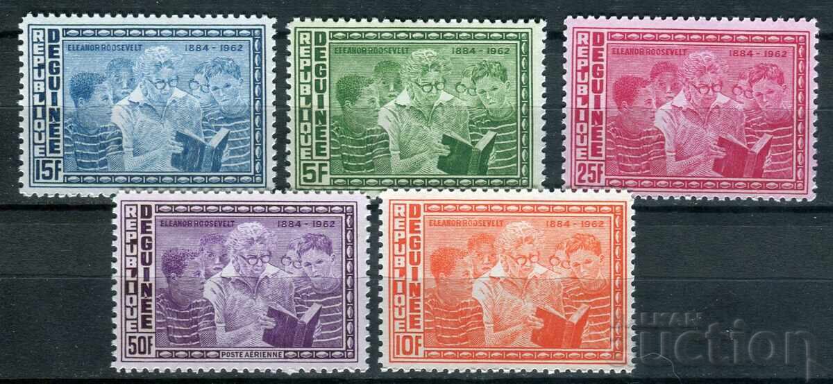 Γουινέα 1964 MnH - 15 χρόνια Χάρτα Ανθρωπίνων Δικαιωμάτων