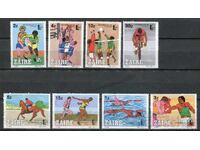 Ζαΐρ 1985 (MnH) - Αθλητισμός, Ολυμπιακοί Αγώνες