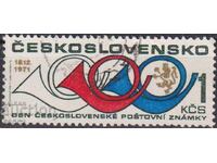 Timbrul poștal timbrat Ziua Timbrului Poștal 1971 din Cehoslovacia