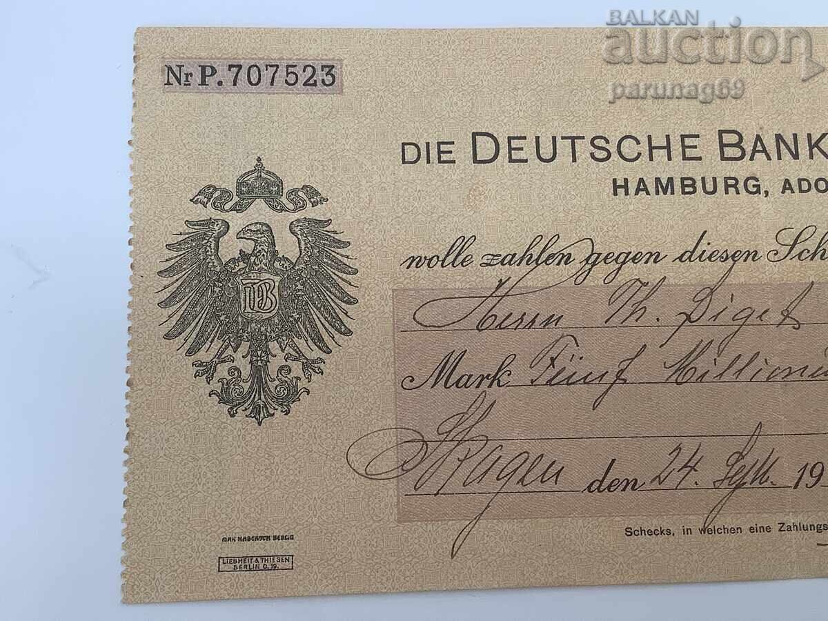 Доставка на Германия 5000000 марки 1923 година - ЧЕК Хамбург Доставка на Германия 5000000 марки 1923 година - ЧЕК Хамбург