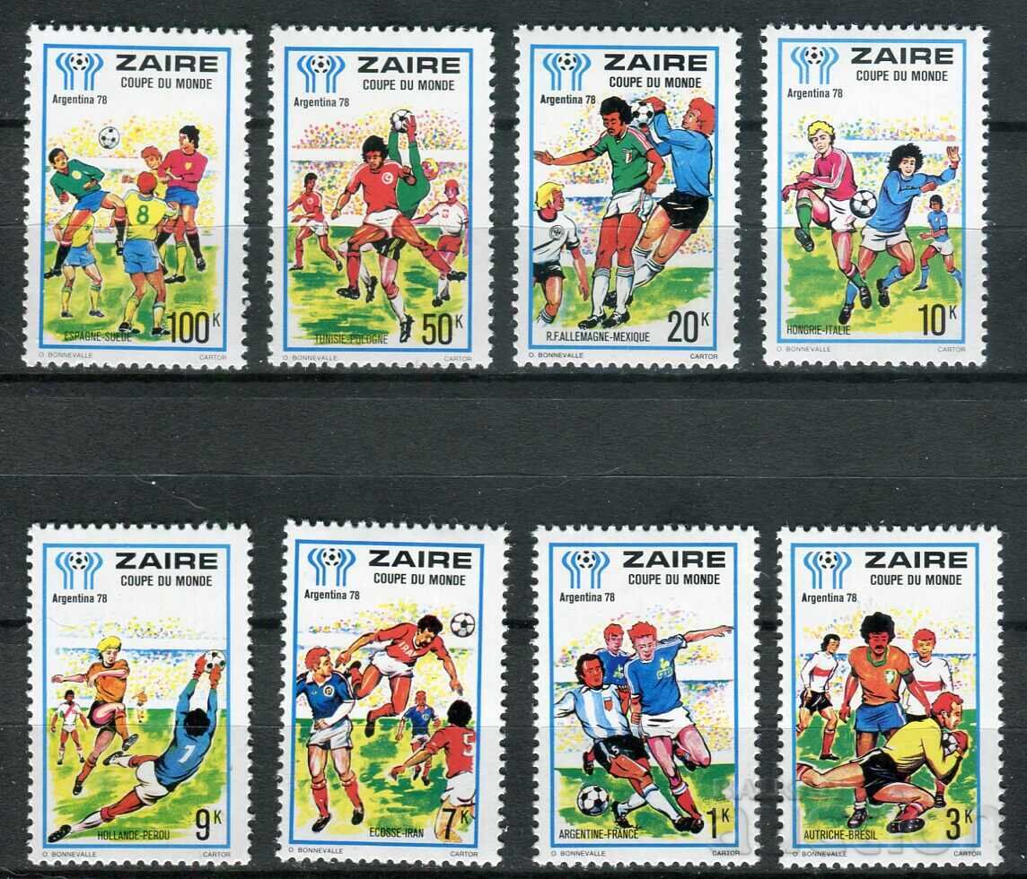Ζαΐρ 1978 μ.Χ. - Ποδόσφαιρο, Αργεντινή '78 Ζαΐρ 1978 μ.Χ. - Ποδόσφαιρο, Αργεντινή '78