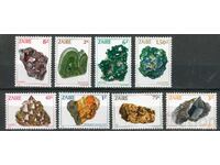Заир 1983г. MnH - Геология, минерали
