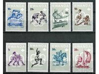 Rwanda 1976 MnH - Sport