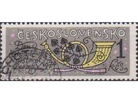 Σφραγισμένη γραμματόσημο Den σε γραμματόσημο 1974 από Τσεχοσλοβακία