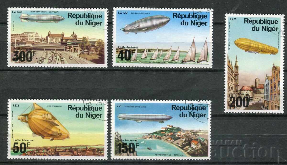Niger 1976g. CTO - Aviație, dirijabile