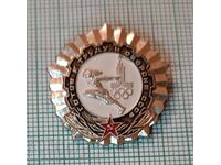 Σήμα - Ολυμπιάδα Μόσχα 80 ΓΤΟ Έτοιμος για εργασία και άμυνα ΕΣΣΔ