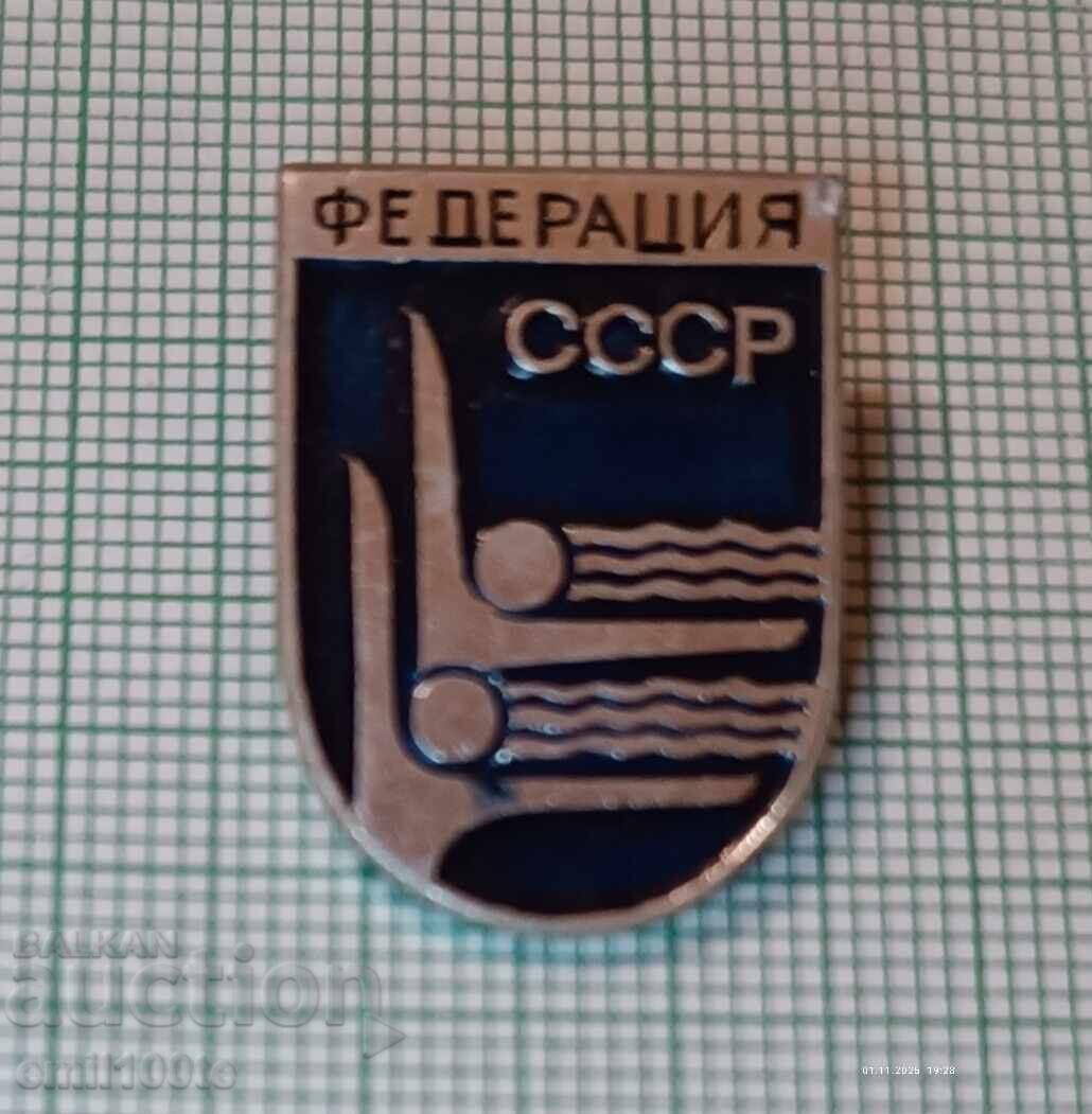 Σήμα - Ομοσπονδία Συγχρονισμένης Κολύμβησης ΕΣΣΔ