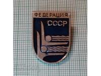 Σήμα - Ομοσπονδία Συγχρονισμένης Κολύμβησης ΕΣΣΔ