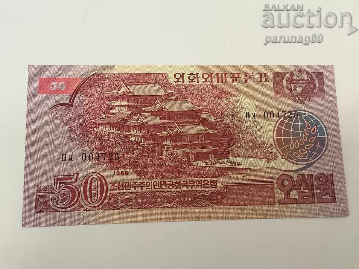 North Korea 50 Won 1988 UNC North Korea 50 Won 1988 UNC