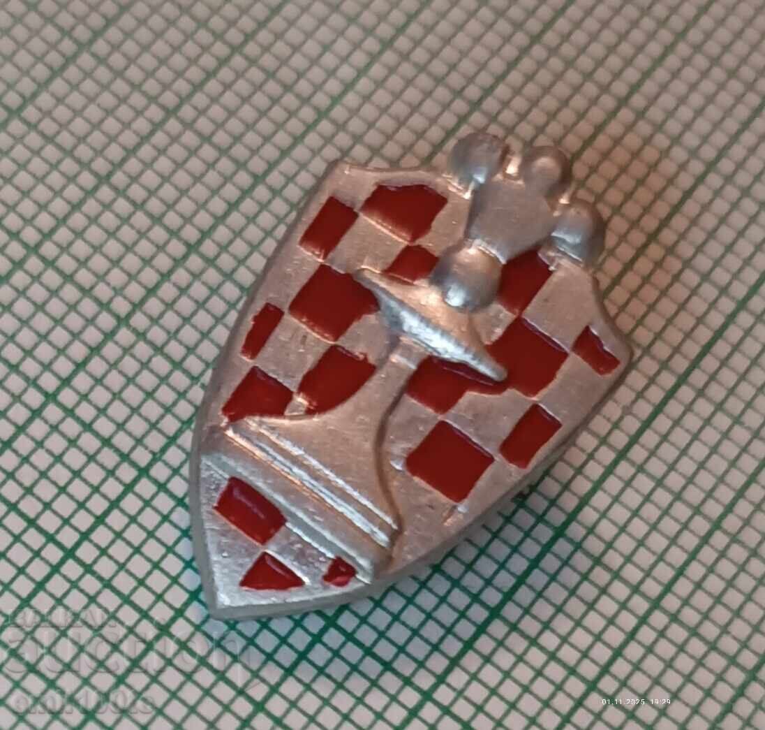 Σήμα - Ομοσπονδία Σκακιού ΕΣΣΔ με τιμή 2.00 BGN | € 1.02