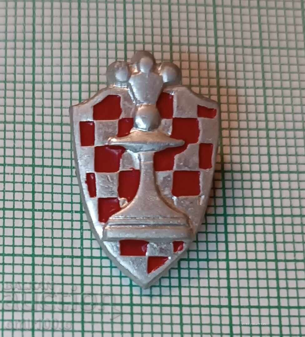 Σήμα - Ομοσπονδία Σκακιού ΕΣΣΔ