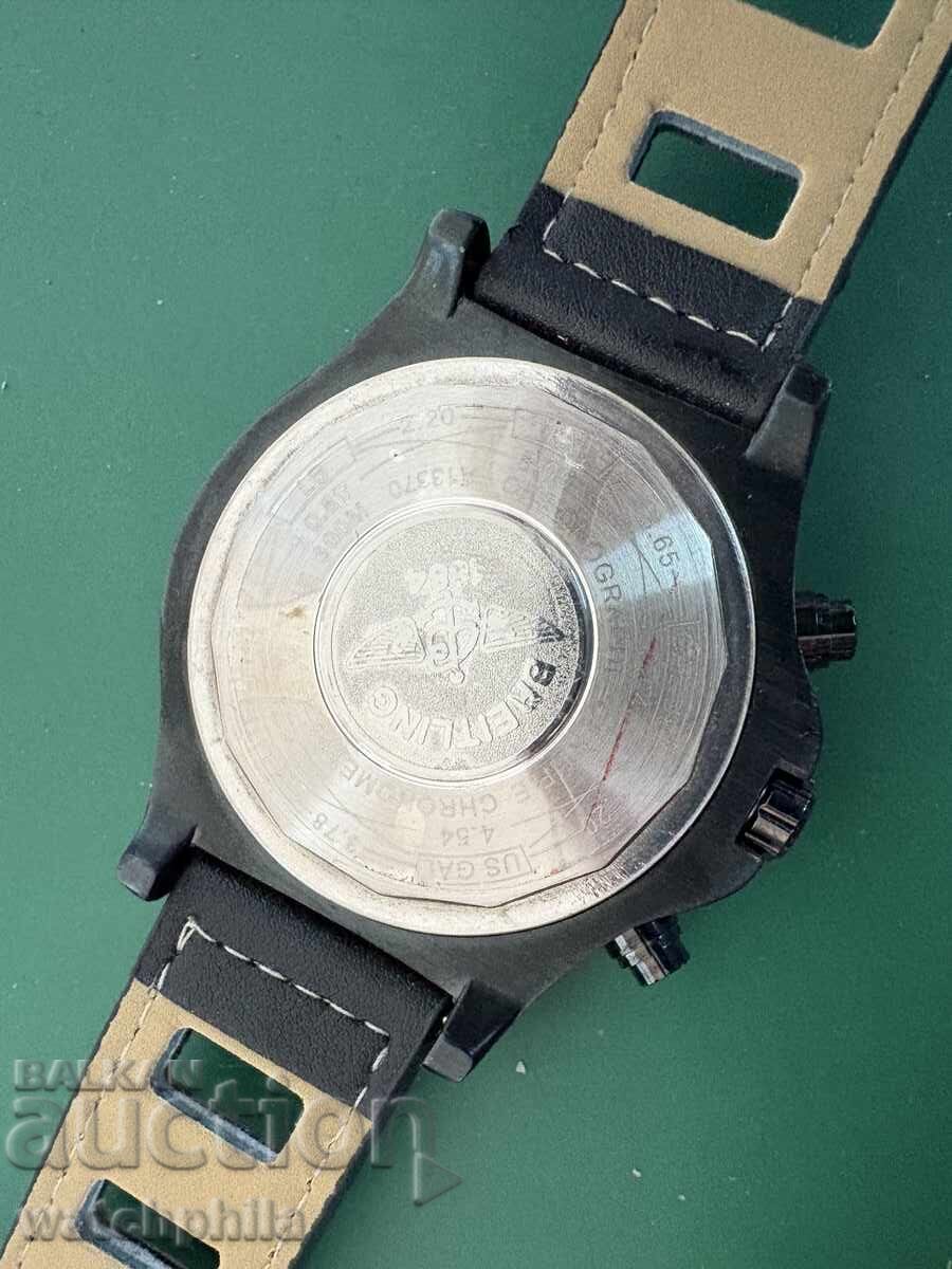 Ανδρικό ρολόι Αυτόματο. Λειτουργεί. Καινούργιο. Ρεπλίκα με τιμή 21.00 BGN | € 10.74