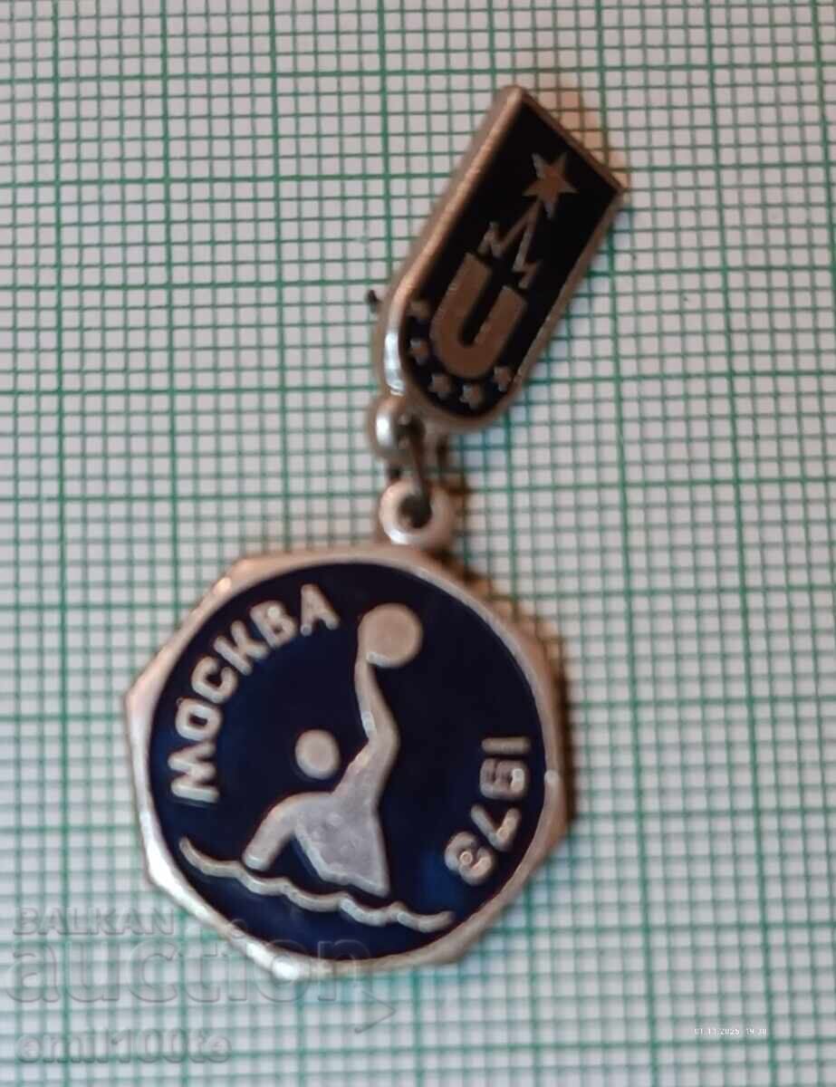 Badge - Universiade Moscow 1973 USSR Water Polo