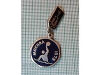 Ecuson - Universiada Moscova 1973 URSS Polo pe apă