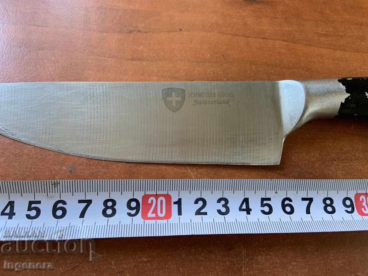 CUȚIT LAMĂ BUCĂTĂRIE ELVEȚIA CUȚIT DE MARCĂ - 6