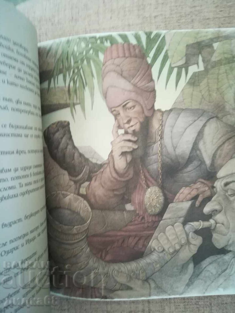 Παραμύθι για τη μαγική φλογέρα + CD δίσκος. Mozart, Schikaneder - 5 Παραμύθι για τη μαγική φλογέρα + CD δίσκος. Mozart, Schikaneder - 5