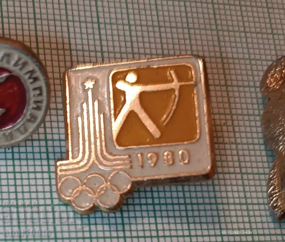 Δημοπρασία Σήματα 3 τμχ. Ολυμπιάδα Μόσχα 80 με σπασμένες καρφίτσες