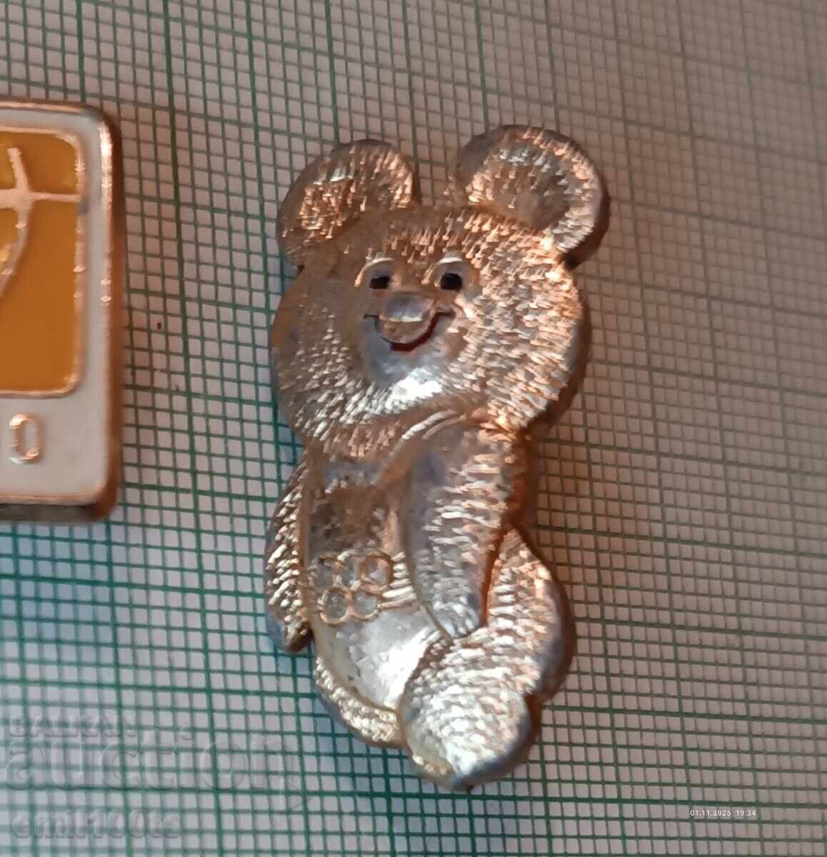 Παράδοση Σήματα 3 τμχ. Ολυμπιάδα Μόσχα 80 με σπασμένες καρφίτσες