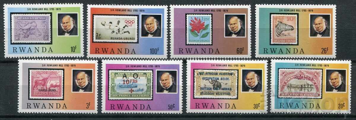 Руанда 1979г. MnH - Филателия, годишнини Руанда 1979г. MnH - Филателия, годишнини