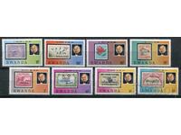 Ρουάντα 1979 MnH - Φιλοτελία, Επετείων