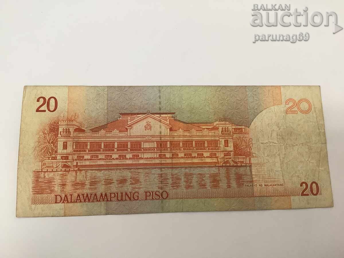Φιλιππίνες 20 πέσος 1986 με τιμή 2.00 BGN | € 1.02