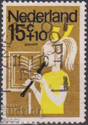 Εγγυημένη γραμματόσημο Για το παιδί 1964 από την Ολλανδία Εγγυημένη γραμματόσημο Για το παιδί 1964 από την Ολλανδία