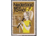 Εγγυημένη γραμματόσημο Για το παιδί 1964 από την Ολλανδία