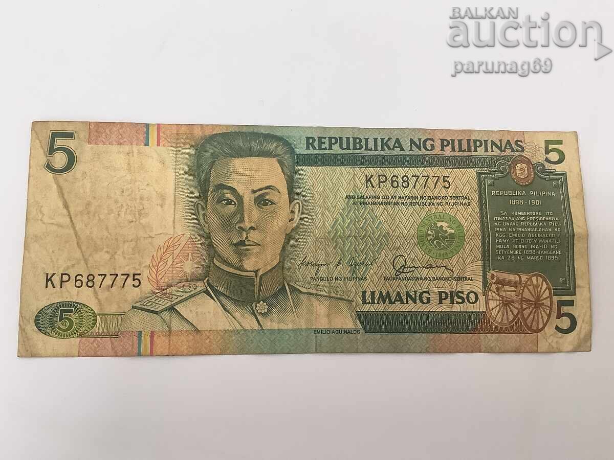 Φιλιππίνες 5 πέσος 1985